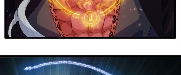 Vì Tướng Mạo Hung Ác, Ta Trở Thành Ma Đế Chapter 6 - Trang 2