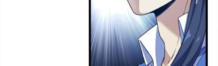 Vì Tướng Mạo Hung Ác, Ta Trở Thành Ma Đế Chapter 6 - Trang 2