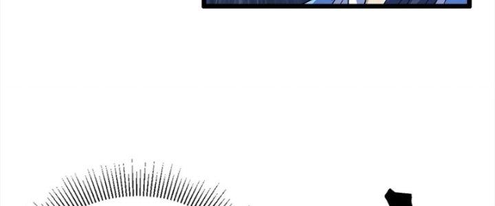 Vì Tướng Mạo Hung Ác, Ta Trở Thành Ma Đế Chapter 6 - Trang 2