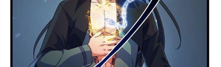 Vì Tướng Mạo Hung Ác, Ta Trở Thành Ma Đế Chapter 6 - Trang 2