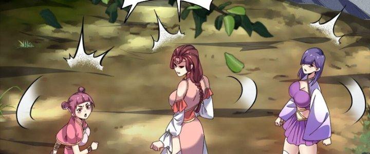 Vì Tướng Mạo Hung Ác, Ta Trở Thành Ma Đế Chapter 6 - Trang 2