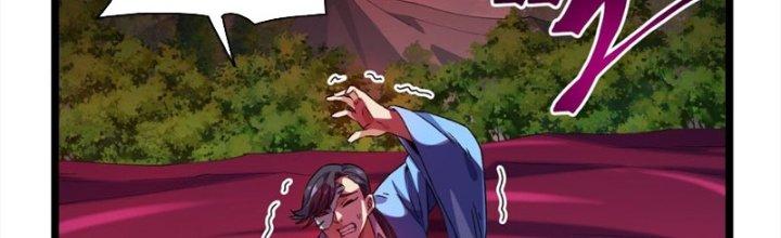 Vì Tướng Mạo Hung Ác, Ta Trở Thành Ma Đế Chapter 6 - Trang 2