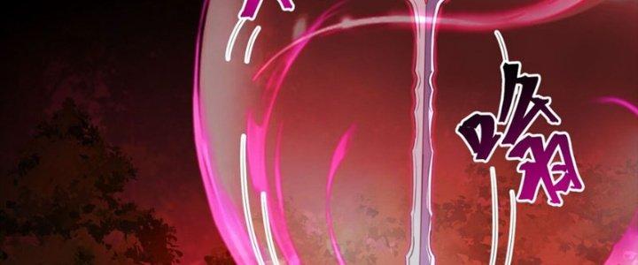 Vì Tướng Mạo Hung Ác, Ta Trở Thành Ma Đế Chapter 6 - Trang 2