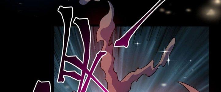 Vì Tướng Mạo Hung Ác, Ta Trở Thành Ma Đế Chapter 6 - Trang 2