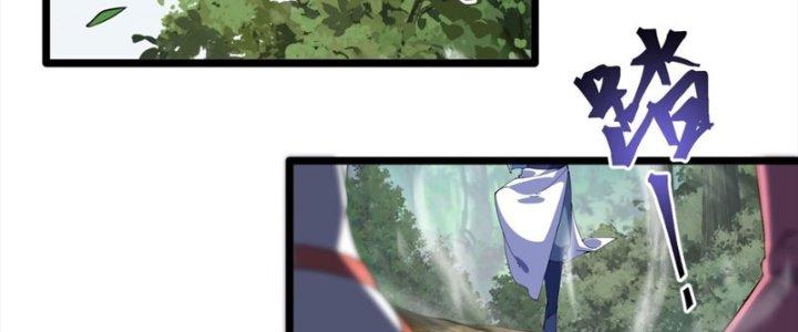 Vì Tướng Mạo Hung Ác, Ta Trở Thành Ma Đế Chapter 6 - Trang 2