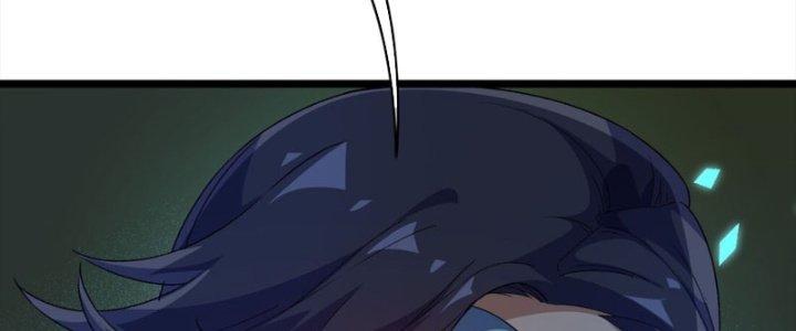 Vì Tướng Mạo Hung Ác, Ta Trở Thành Ma Đế Chapter 6 - Trang 2