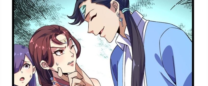 Vì Tướng Mạo Hung Ác, Ta Trở Thành Ma Đế Chapter 6 - Trang 2