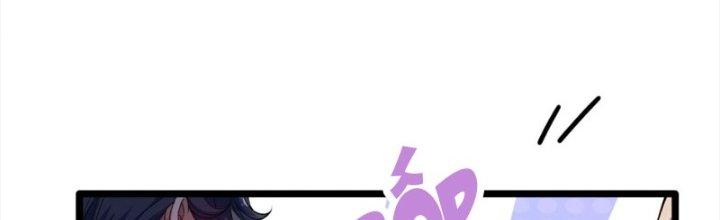 Vì Tướng Mạo Hung Ác, Ta Trở Thành Ma Đế Chapter 6 - Trang 2