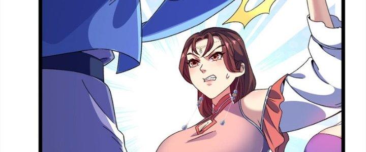 Vì Tướng Mạo Hung Ác, Ta Trở Thành Ma Đế Chapter 6 - Trang 2