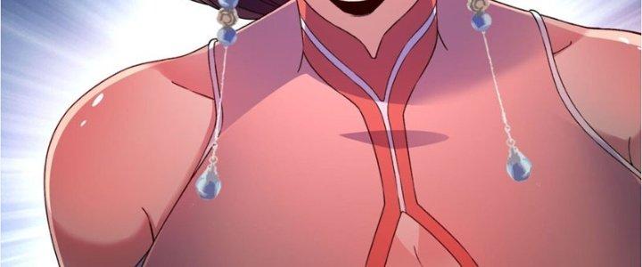 Vì Tướng Mạo Hung Ác, Ta Trở Thành Ma Đế Chapter 6 - Trang 2