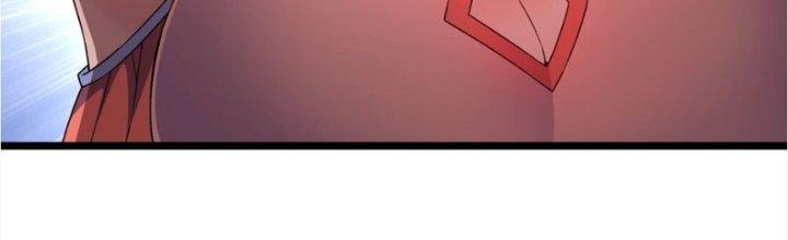 Vì Tướng Mạo Hung Ác, Ta Trở Thành Ma Đế Chapter 6 - Trang 2