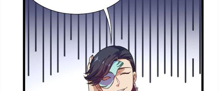 Vì Tướng Mạo Hung Ác, Ta Trở Thành Ma Đế Chapter 6 - Trang 2