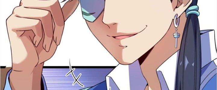 Vì Tướng Mạo Hung Ác, Ta Trở Thành Ma Đế Chapter 6 - Trang 2