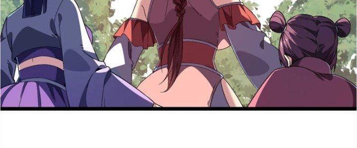 Vì Tướng Mạo Hung Ác, Ta Trở Thành Ma Đế Chapter 6 - Trang 2