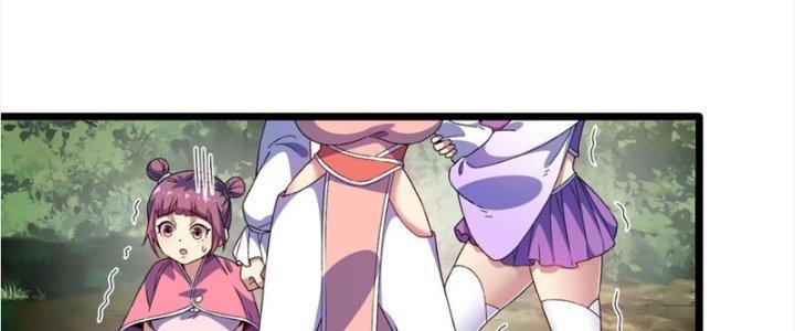 Vì Tướng Mạo Hung Ác, Ta Trở Thành Ma Đế Chapter 6 - Trang 2