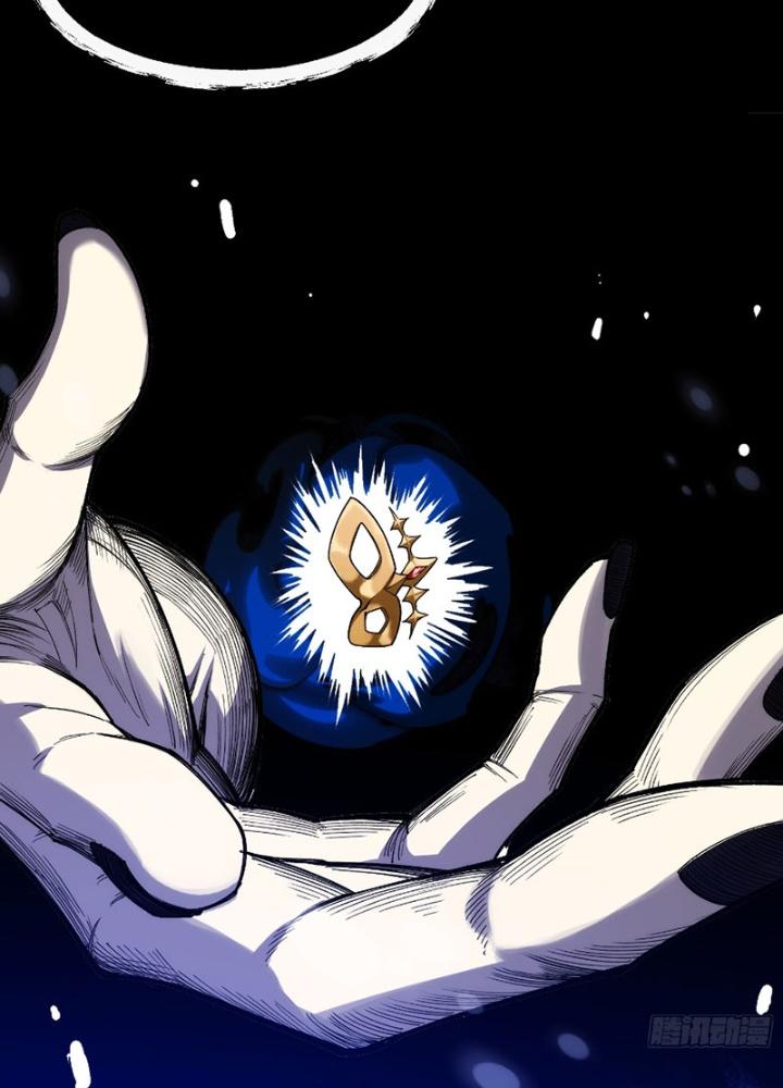 Trò Chơi Chết Tiệt, Ta Làm Mọi Thứ Để Kéo Dài Mạng Sống Chapter 25 - Trang 3