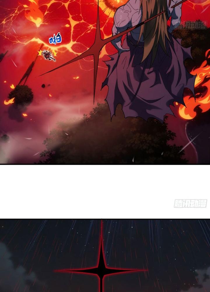 Trò Chơi Chết Tiệt, Ta Làm Mọi Thứ Để Kéo Dài Mạng Sống Chapter 25 - Trang 3