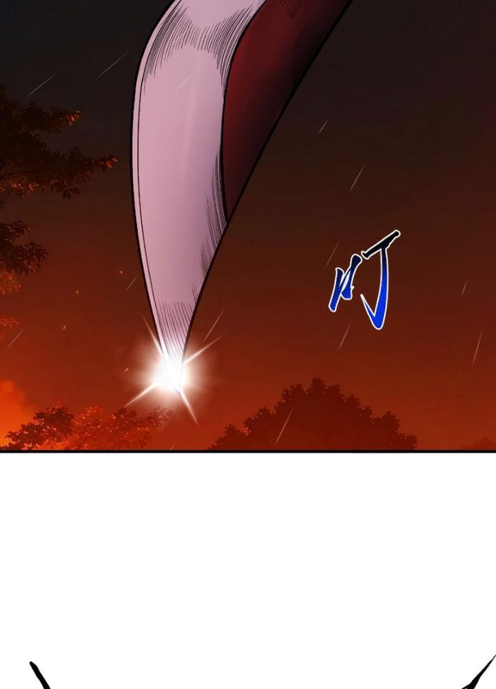 Trò Chơi Chết Tiệt, Ta Làm Mọi Thứ Để Kéo Dài Mạng Sống Chapter 25 - Trang 3