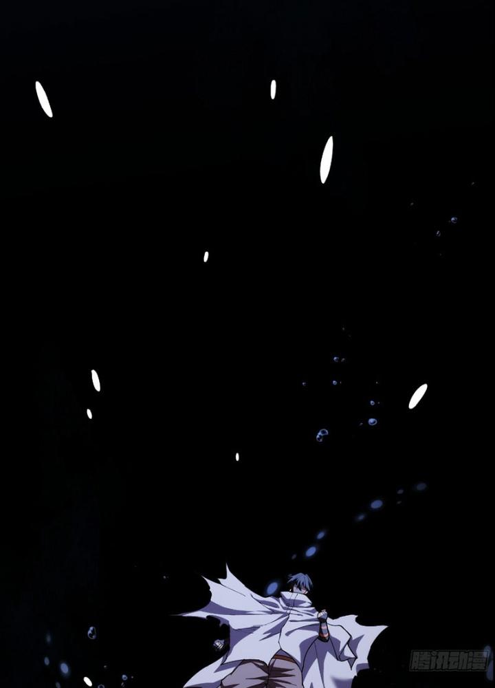 Trò Chơi Chết Tiệt, Ta Làm Mọi Thứ Để Kéo Dài Mạng Sống Chapter 25 - Trang 3