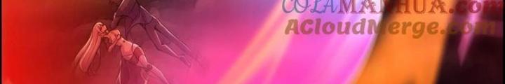 Vô Địch Từ Cưỡng Hôn Ma Nữ Chapter 183 - Trang 4