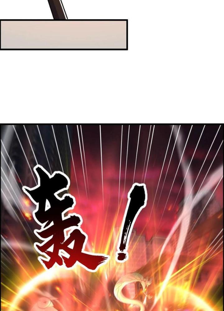 Vô Địch Từ Cưỡng Hôn Ma Nữ Chapter 183 - Trang 4
