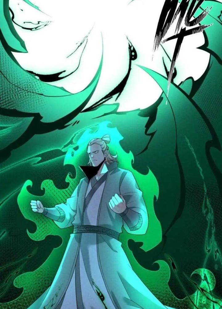 Lòng Hiếu Thảo Của Đồ Đệ Ta Gần Như Biến Chất! Chapter 17 - Trang 2
