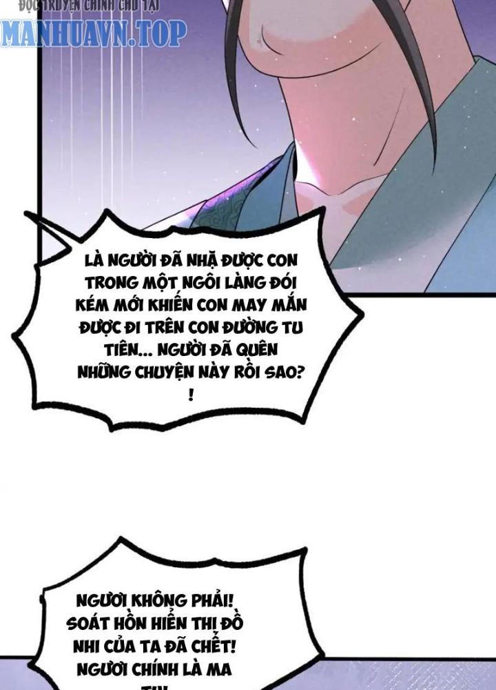 Lòng Hiếu Thảo Của Đồ Đệ Ta Gần Như Biến Chất! Chapter 17 - Trang 2