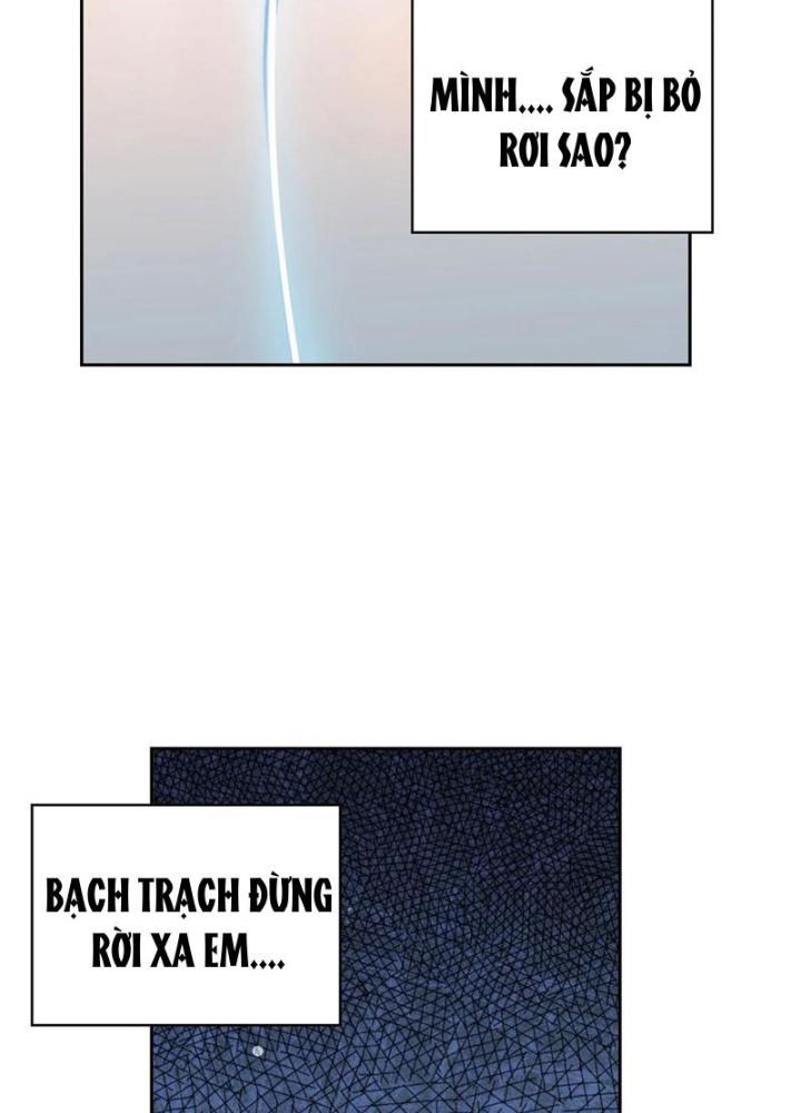 Trước Ngày Tận Thế, Ta Và Bạn Gái Lại Chém Giết Lẫn Nhau Chapter 13 - Trang 3