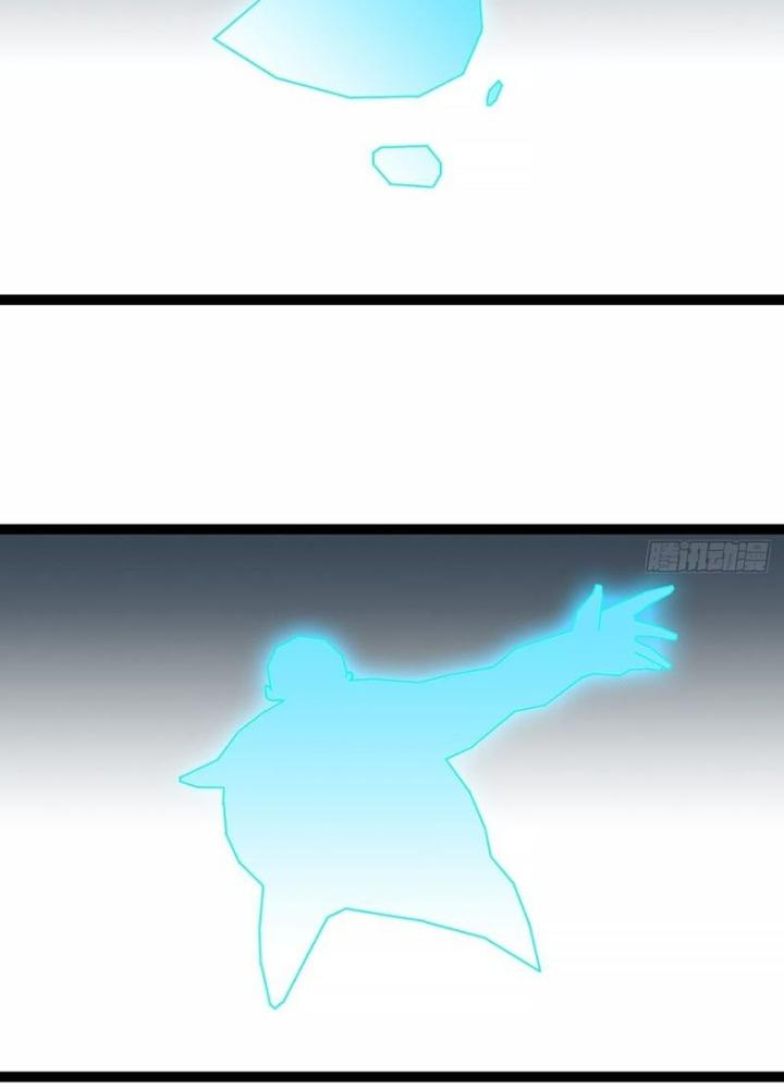 Bắt Đầu Vùng Dậy Từ Việc Chơi Game Nghiêm Túc Chapter 171 - Trang 3