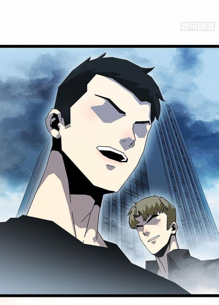 Bắt Đầu Vùng Dậy Từ Việc Chơi Game Nghiêm Túc Chapter 171 - Trang 3