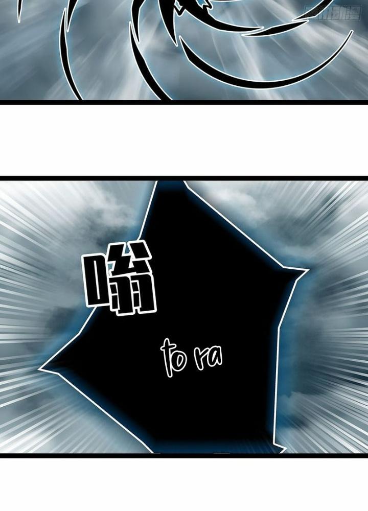 Bắt Đầu Vùng Dậy Từ Việc Chơi Game Nghiêm Túc Chapter 171 - Trang 3