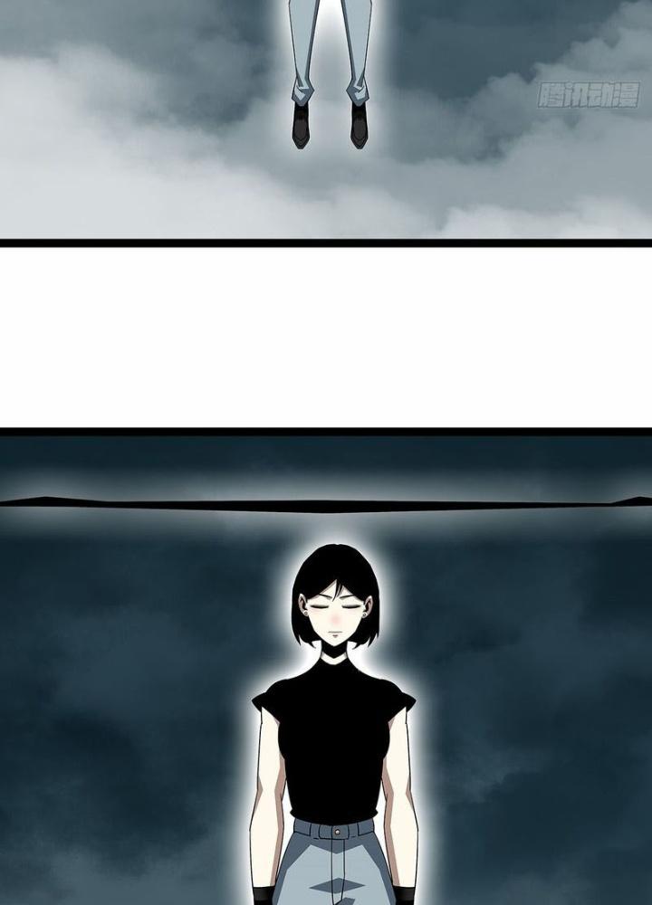 Bắt Đầu Vùng Dậy Từ Việc Chơi Game Nghiêm Túc Chapter 171 - Trang 3