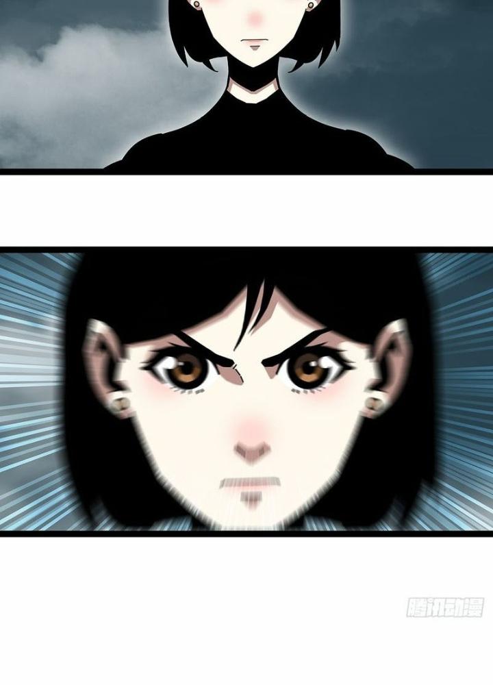 Bắt Đầu Vùng Dậy Từ Việc Chơi Game Nghiêm Túc Chapter 171 - Trang 3