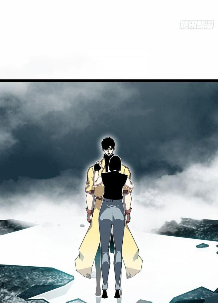 Bắt Đầu Vùng Dậy Từ Việc Chơi Game Nghiêm Túc Chapter 171 - Trang 3