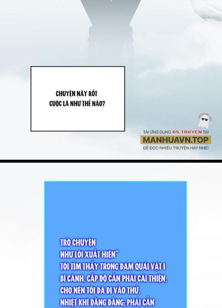 Bắt Đầu Vùng Dậy Từ Việc Chơi Game Nghiêm Túc Chapter 171 - Trang 3