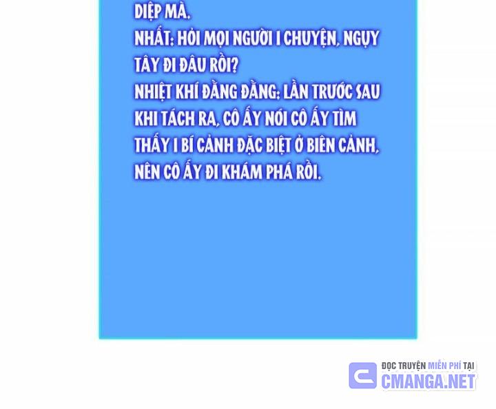 Bắt Đầu Vùng Dậy Từ Việc Chơi Game Nghiêm Túc Chapter 171 - Trang 3