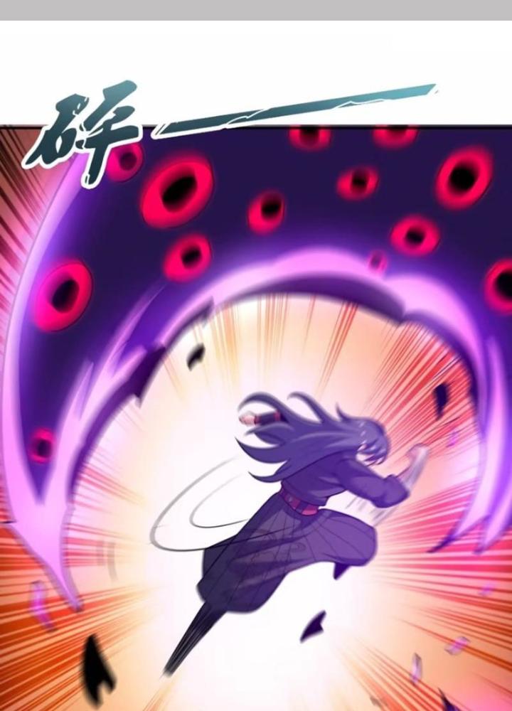 Cẩu Lương Thành Chuẩn Thánh, Ta Được Nữ Đế Triệu Hoán Chapter 87 - Trang 3