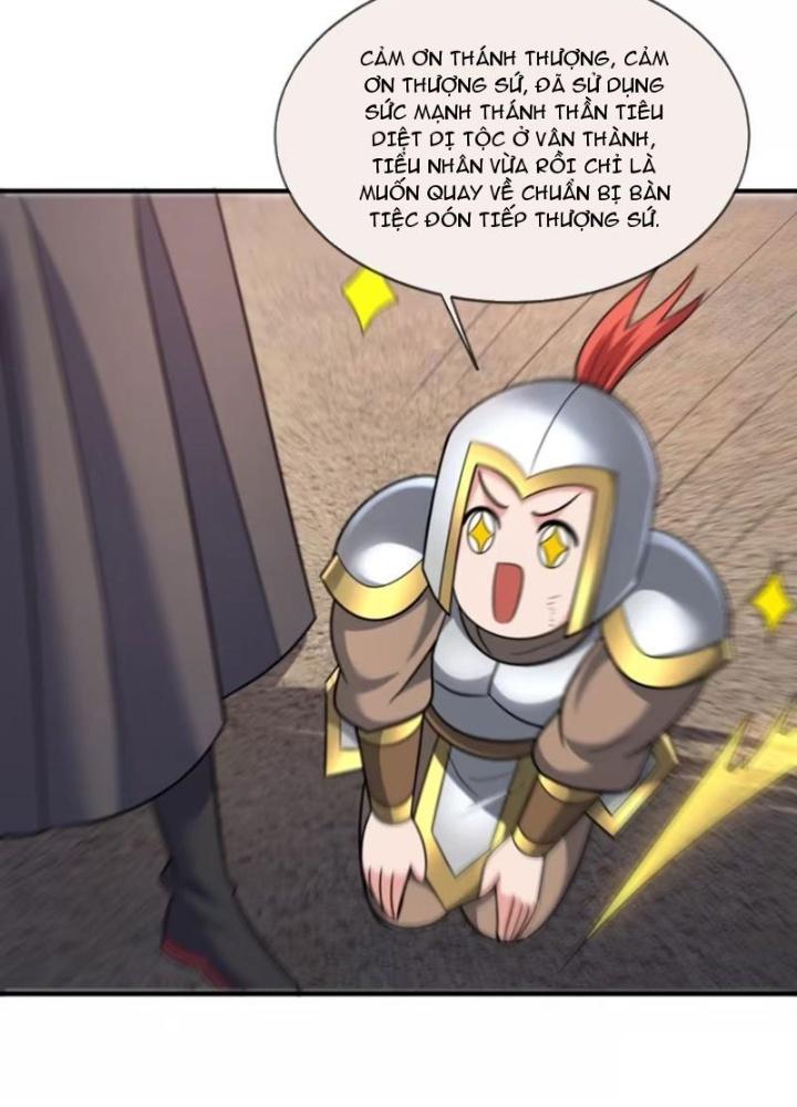 Cẩu Lương Thành Chuẩn Thánh, Ta Được Nữ Đế Triệu Hoán Chapter 87 - Trang 3