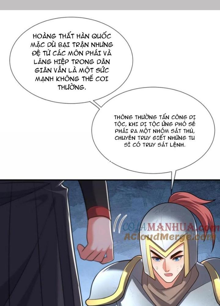 Cẩu Lương Thành Chuẩn Thánh, Ta Được Nữ Đế Triệu Hoán Chapter 88 - Trang 3