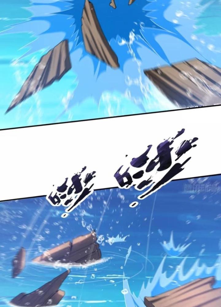 Cẩu Lương Thành Chuẩn Thánh, Ta Được Nữ Đế Triệu Hoán Chapter 89 - Trang 3