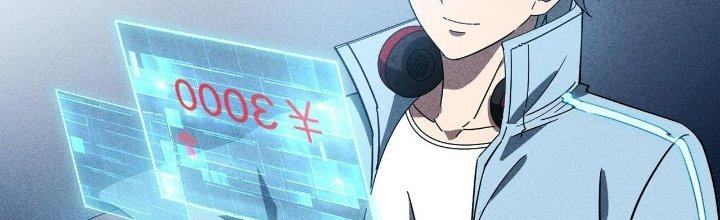 Cực Đại Khoa Trương Chapter 0 - Trang 2