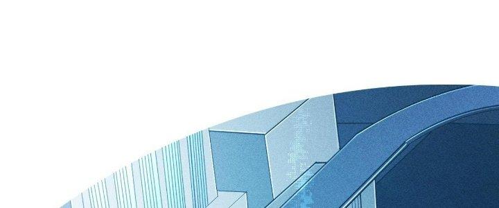 Cực Đại Khoa Trương Chapter 0 - Trang 2