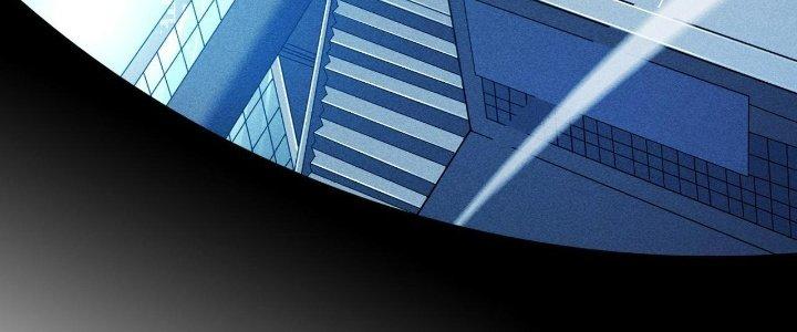 Cực Đại Khoa Trương Chapter 0 - Trang 2