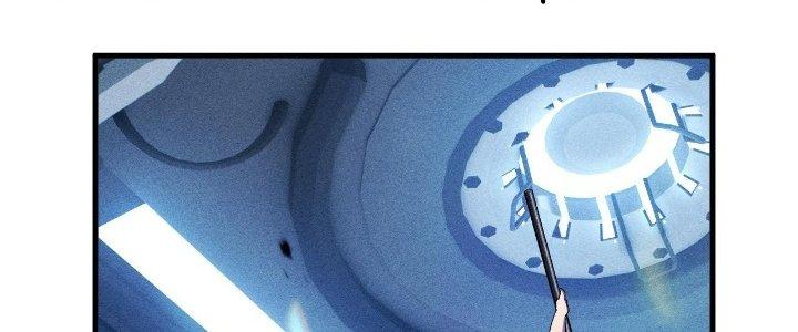 Cực Đại Khoa Trương Chapter 0 - Trang 2