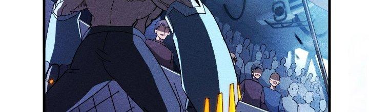 Cực Đại Khoa Trương Chapter 0 - Trang 2