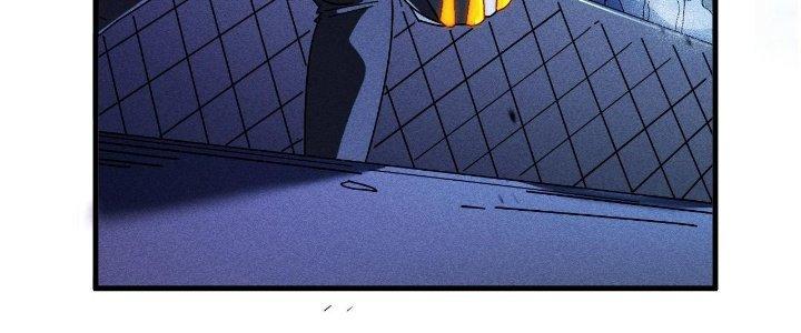 Cực Đại Khoa Trương Chapter 0 - Trang 2