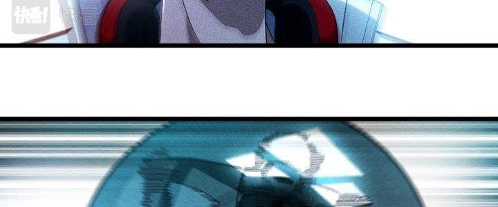 Cực Đại Khoa Trương Chapter 0 - Trang 2