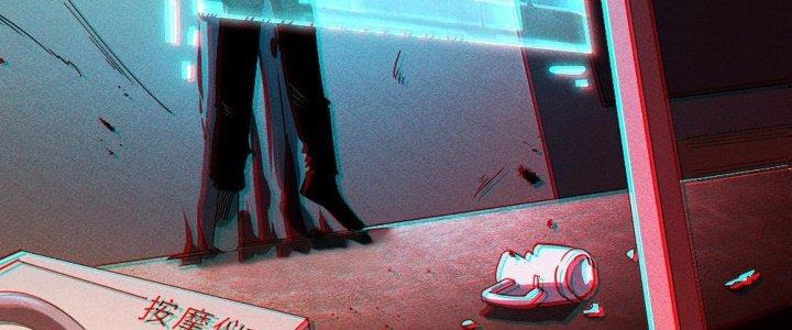 Cực Đại Khoa Trương Chapter 0 - Trang 2