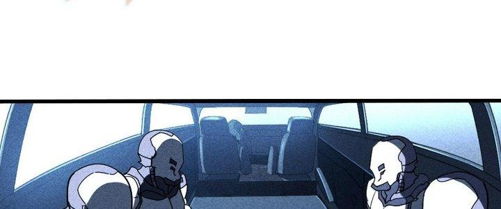 Cực Đại Khoa Trương Chapter 0 - Trang 2