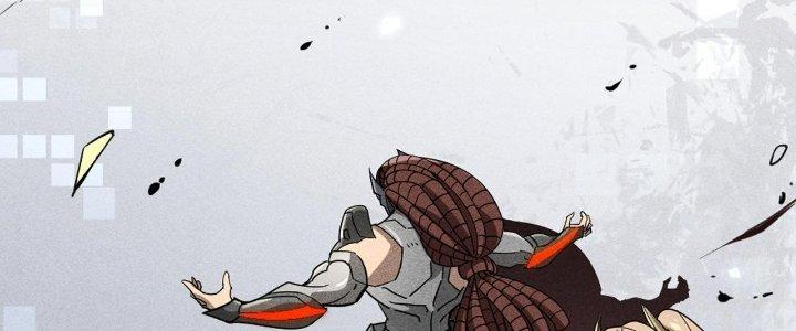 Cực Đại Khoa Trương Chapter 0 - Trang 2